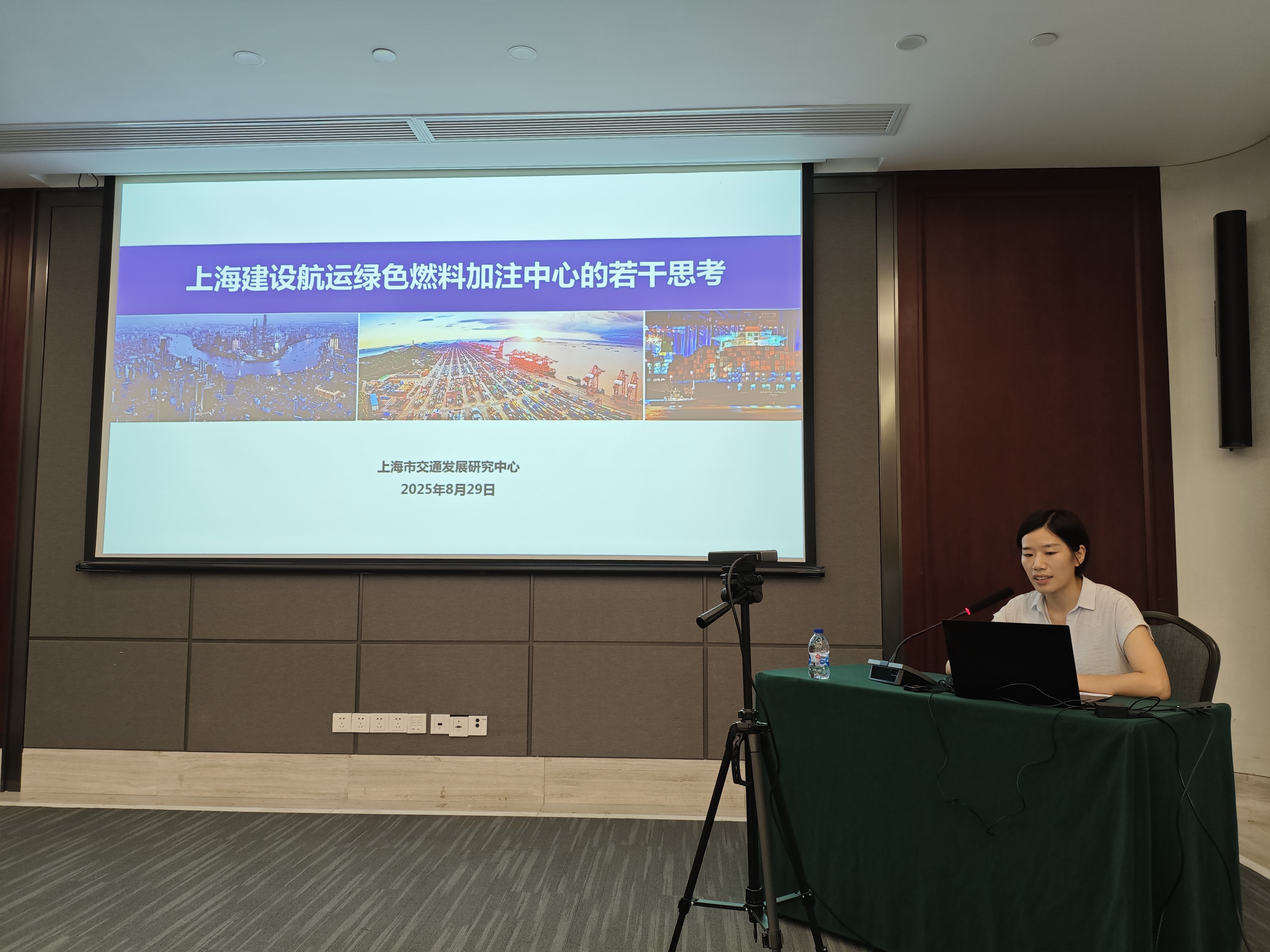 829学思大讲堂-张2.jpg