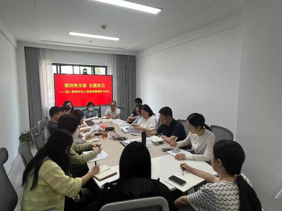 下载 (1).png