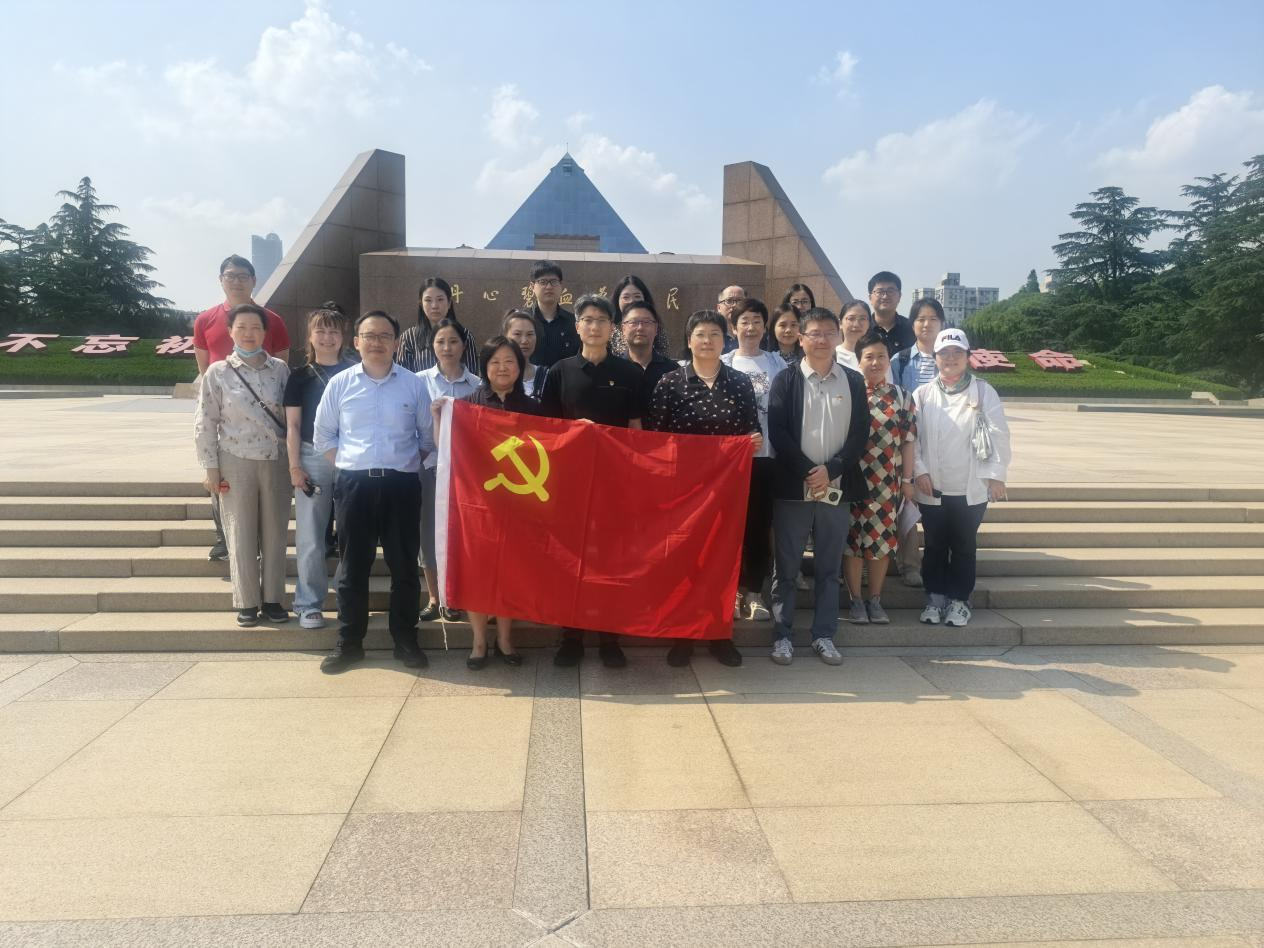 主题党日.png