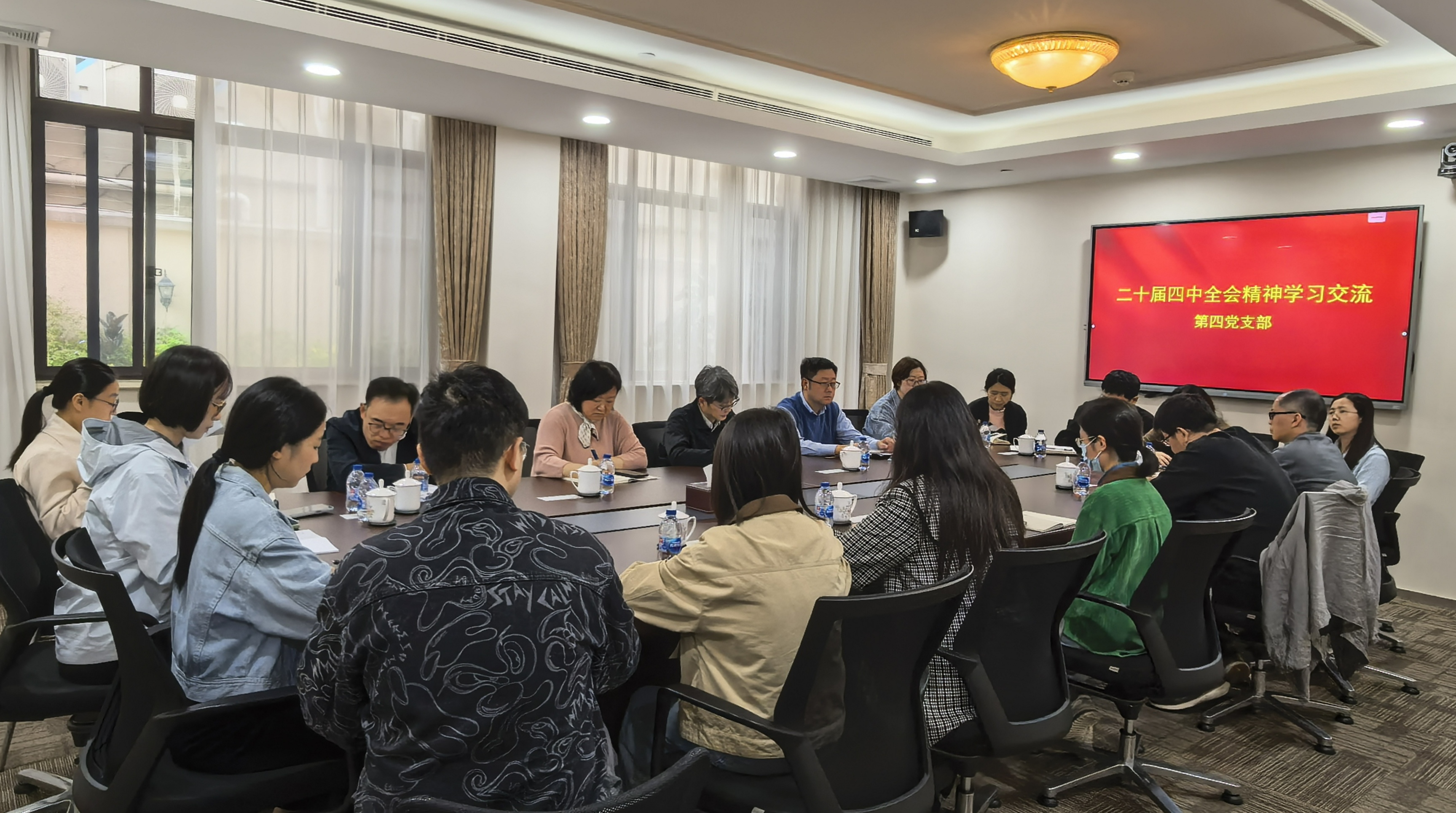 微信图片_20251104142910.jpg 微信图片_20251104142910.jpg