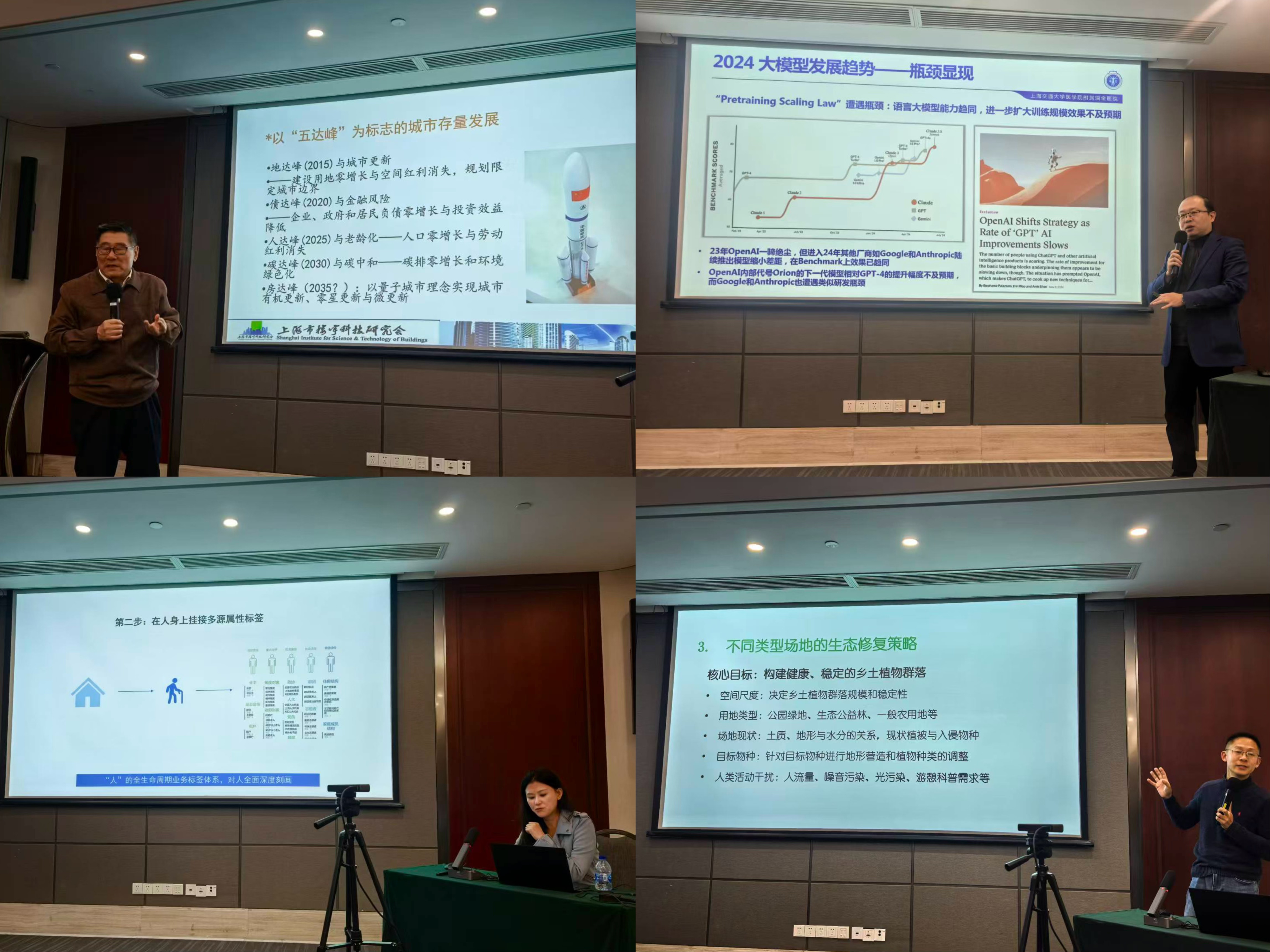 微信图片_20251126174455.jpg 微信图片_20251126174455.jpg