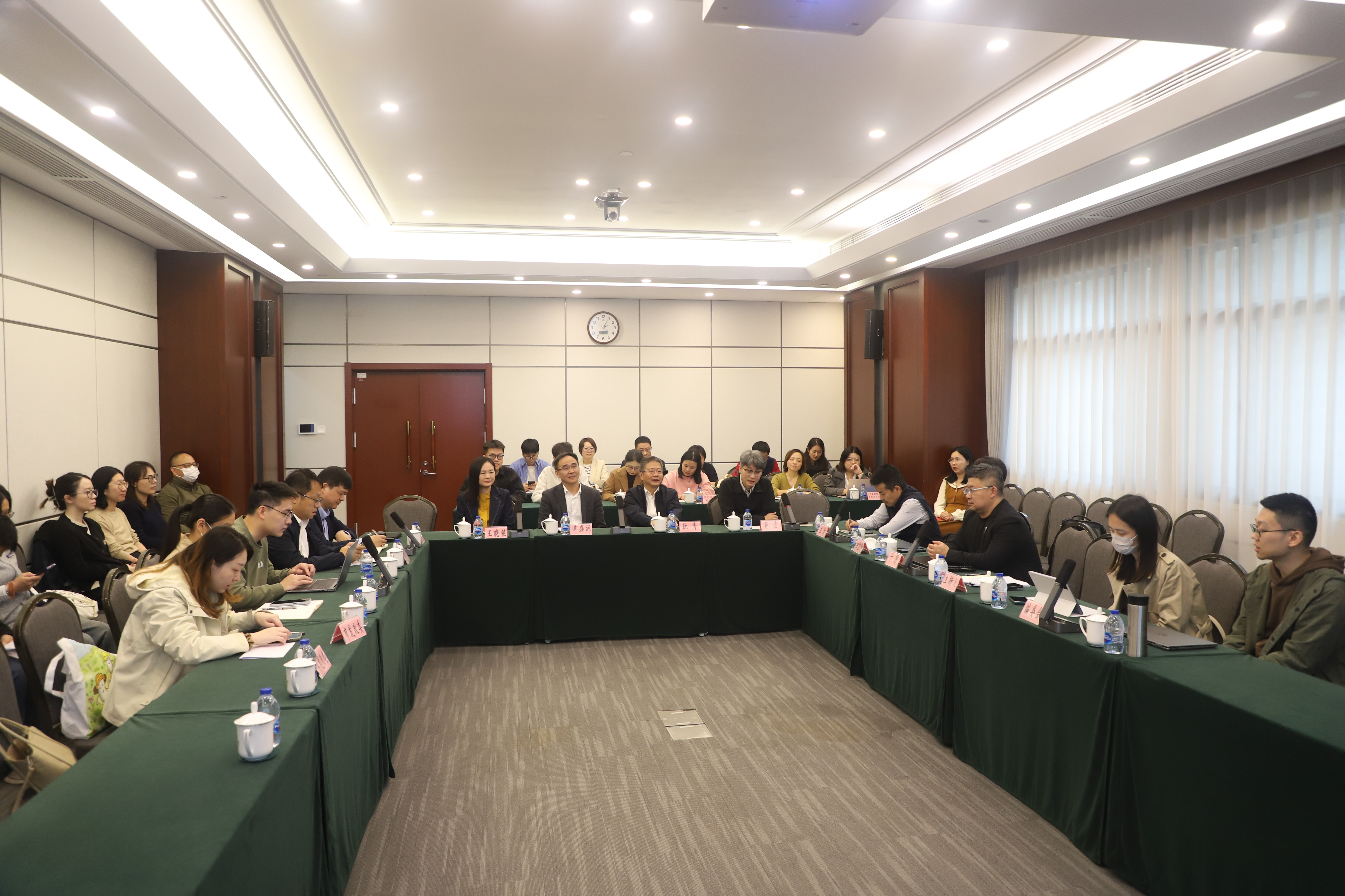 市发展改革研究院举办瞭望2025年度沙龙