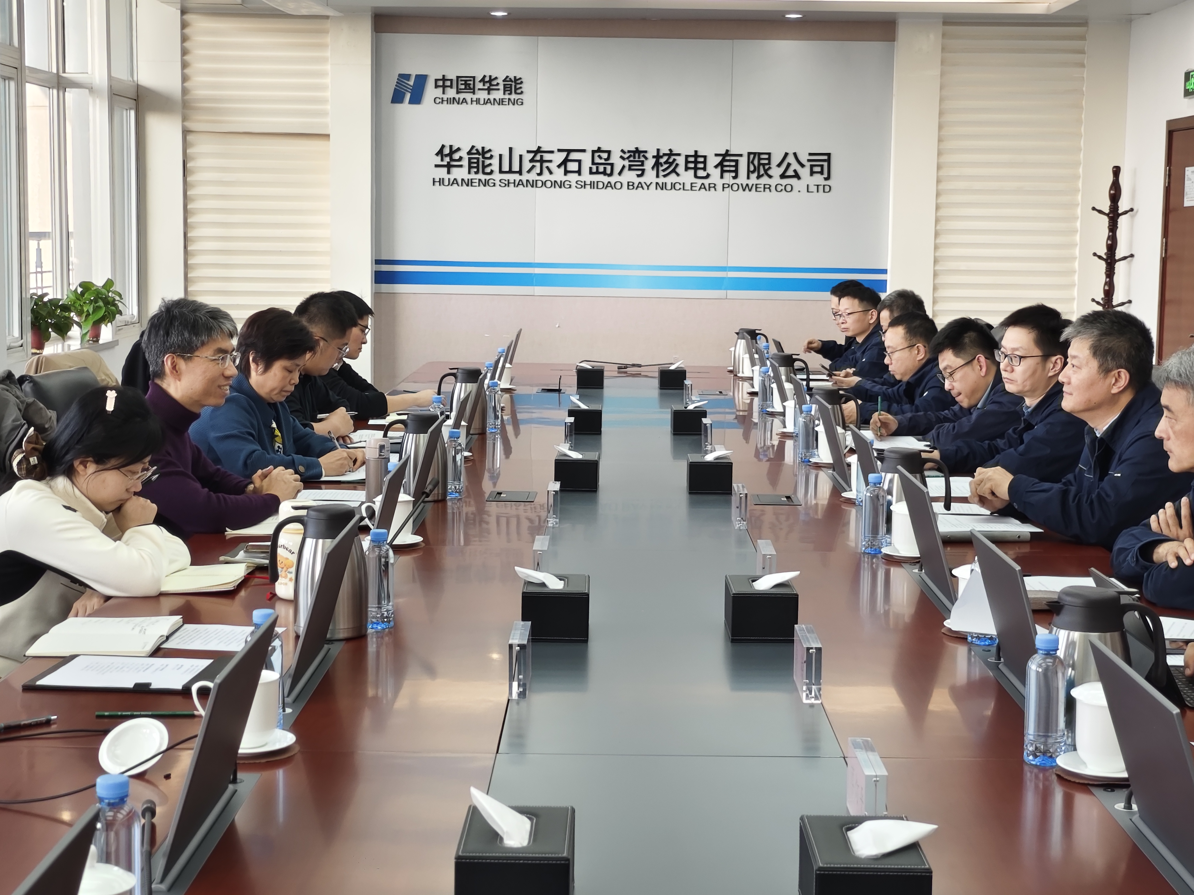 能环所赴山东调研高温气冷堆核电项目