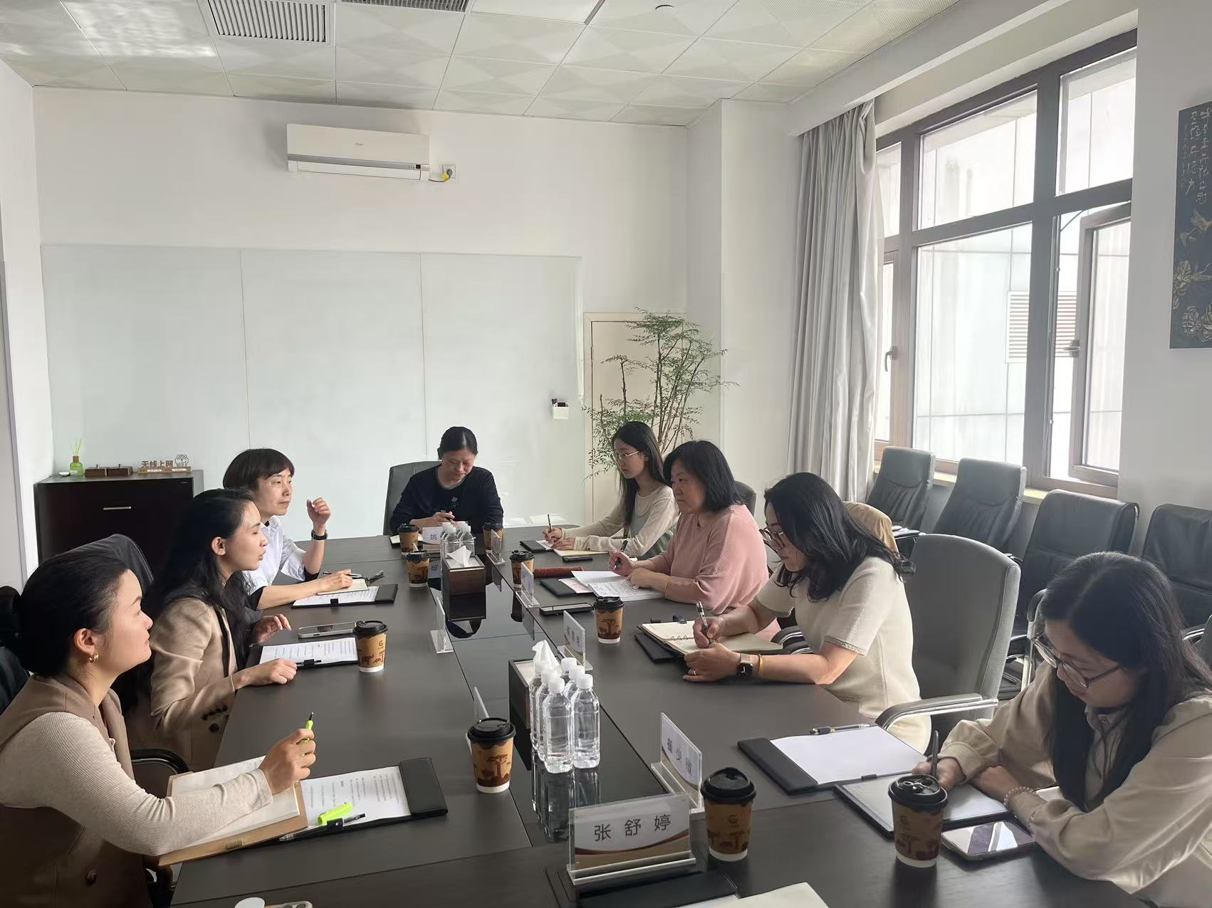 市场所赴贸易企业三水实业调研座谈