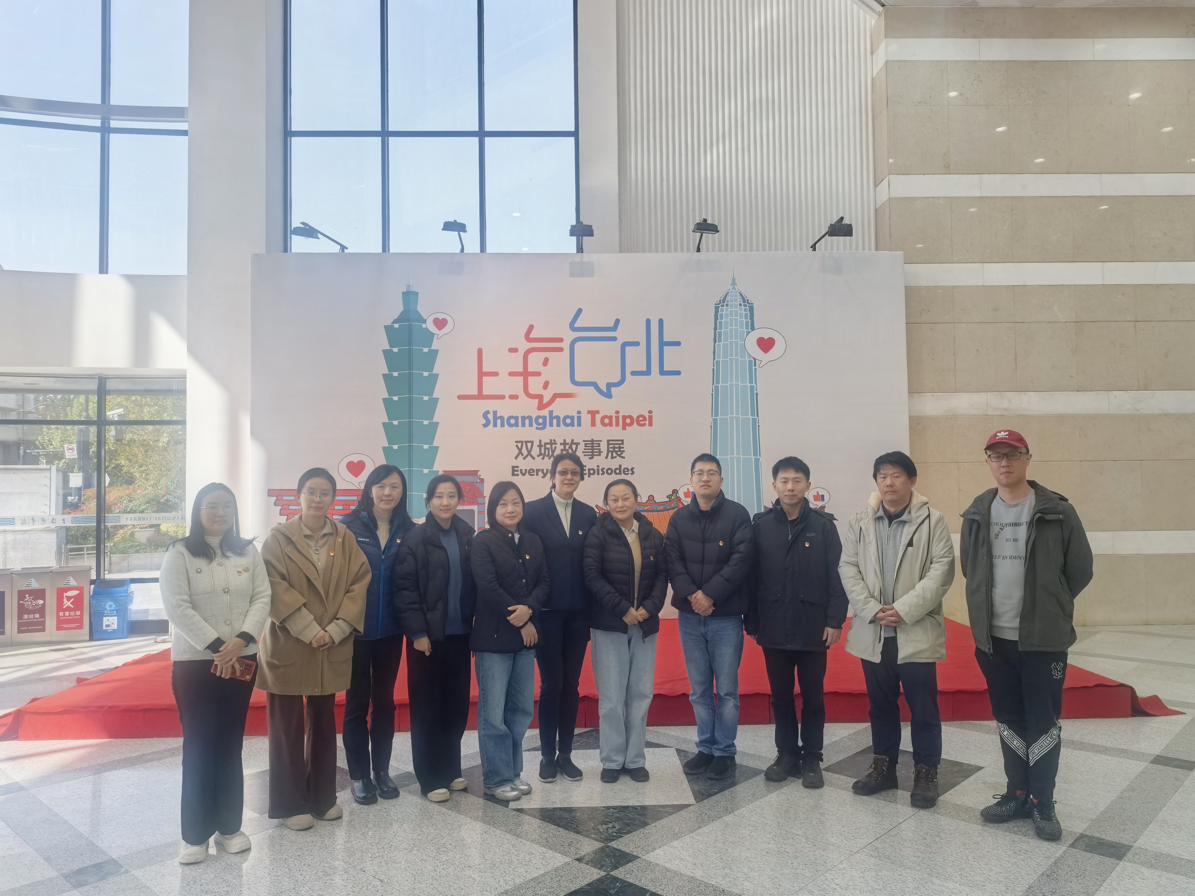 第三党支部开展主题党日活动