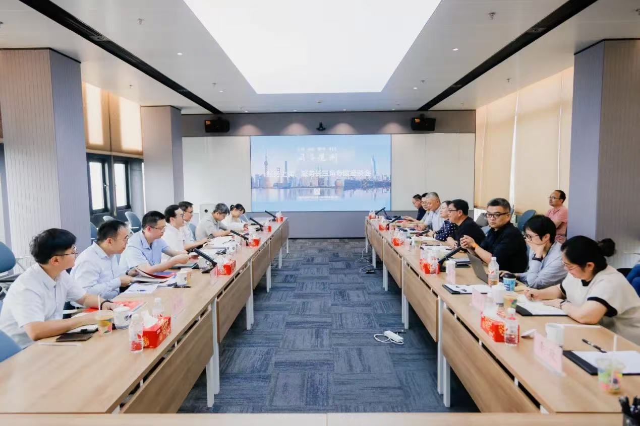 微信图片_20250717101329.jpg