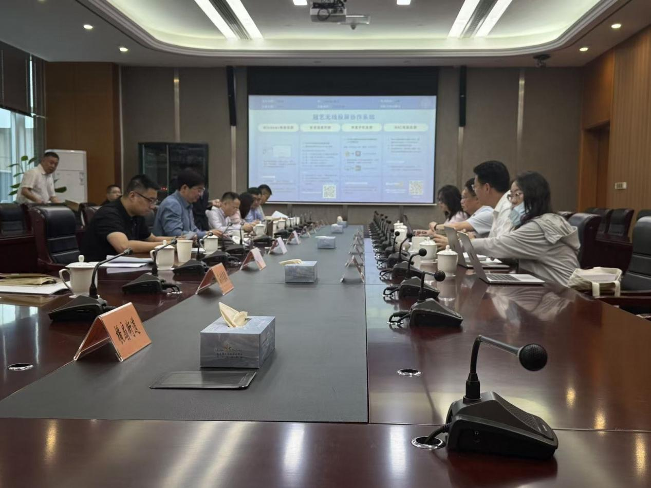 微信图片_20250605101805.png