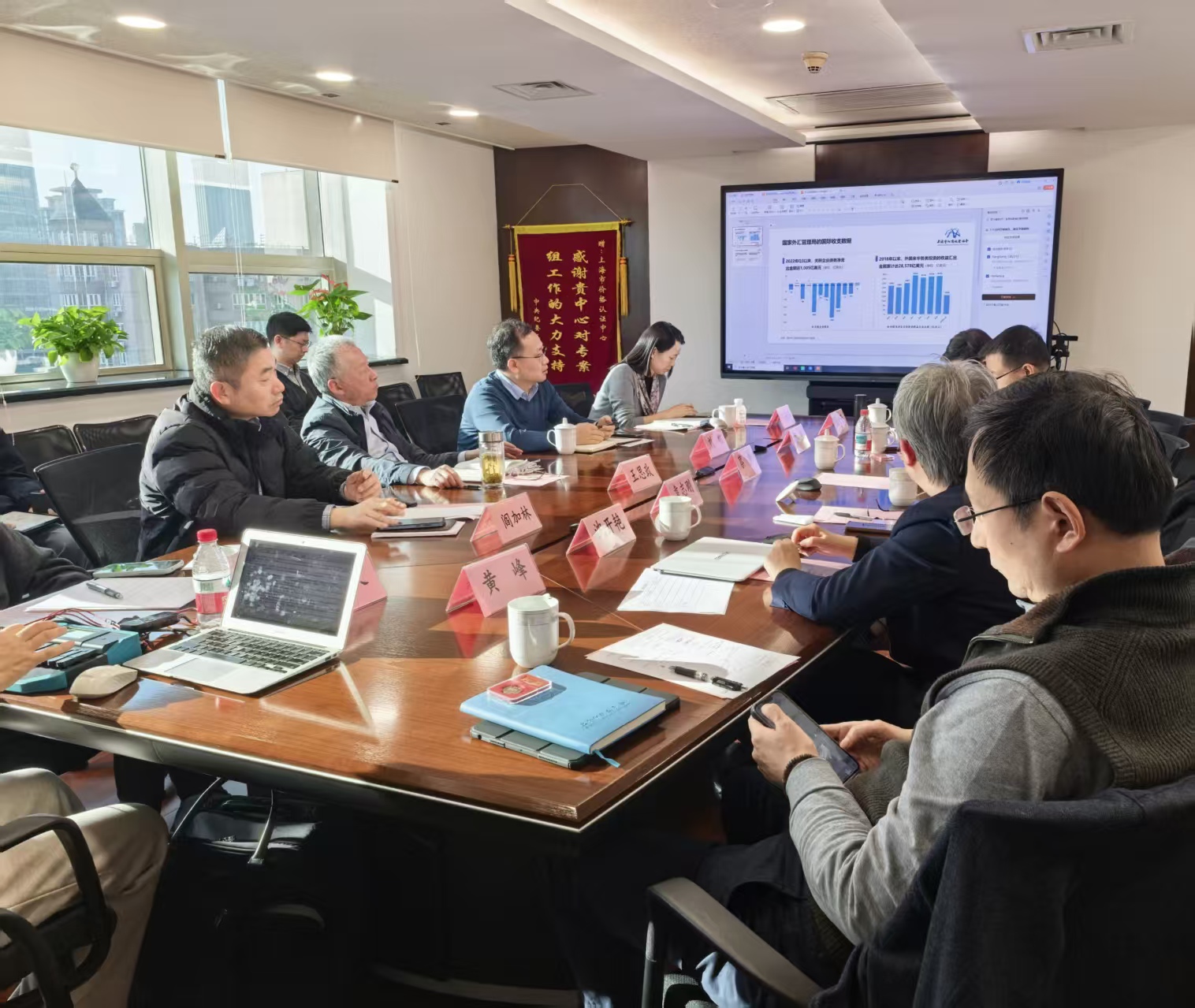 微信图片_20251128152418.jpg 微信图片_20251128152418.jpg