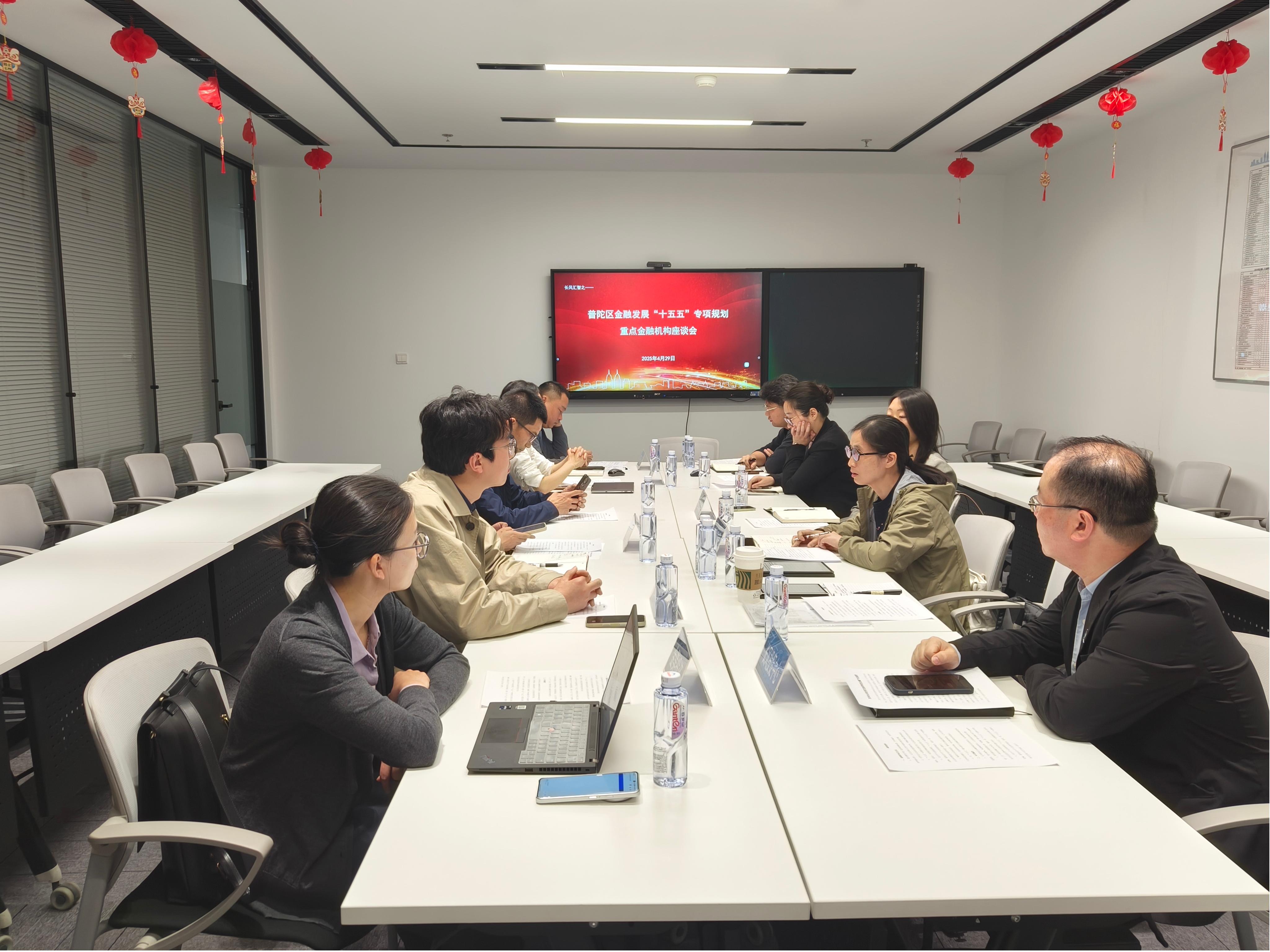 Weixin+Image_20250430151450.jpg