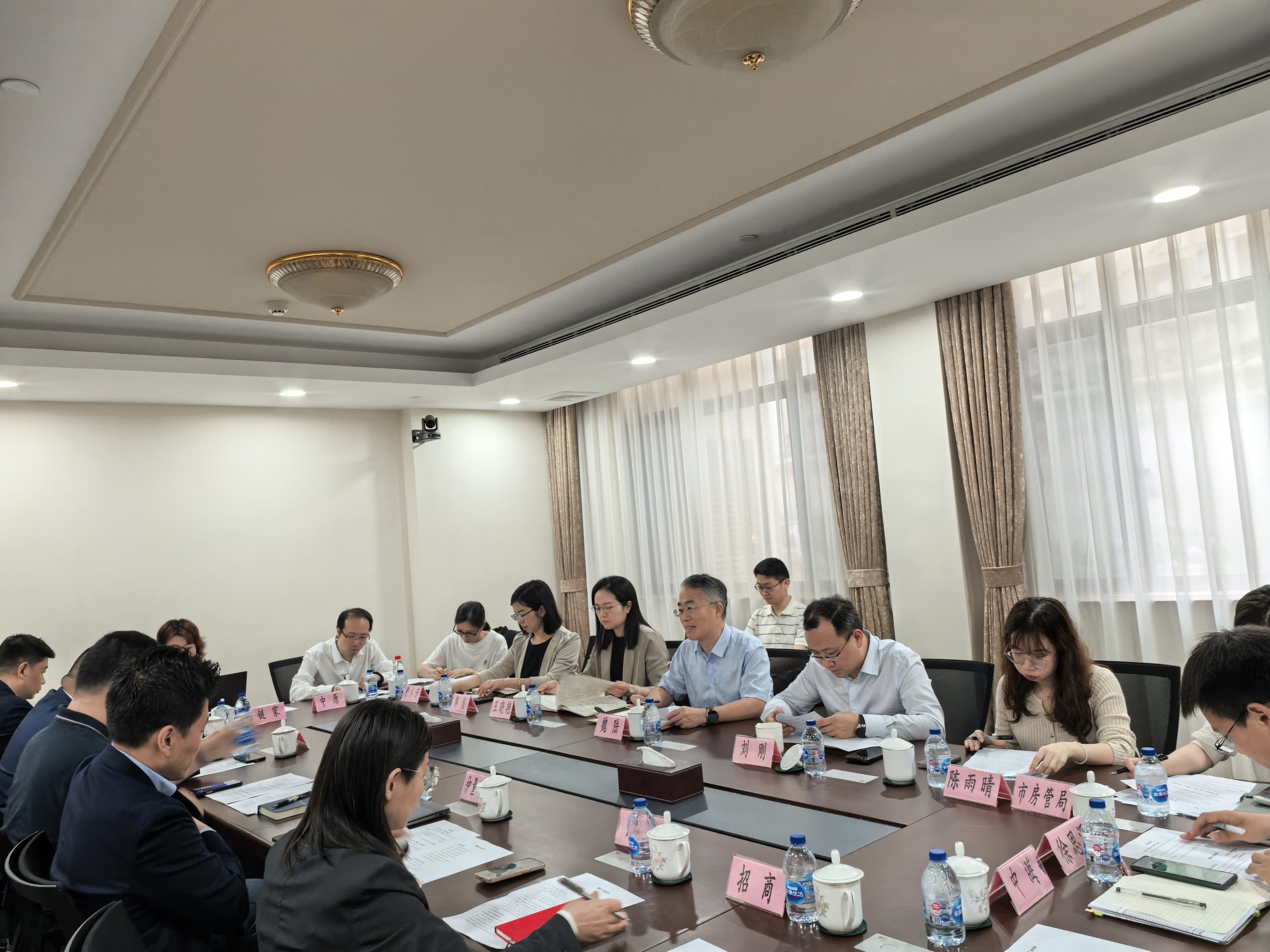 会议照片20250523.jpg