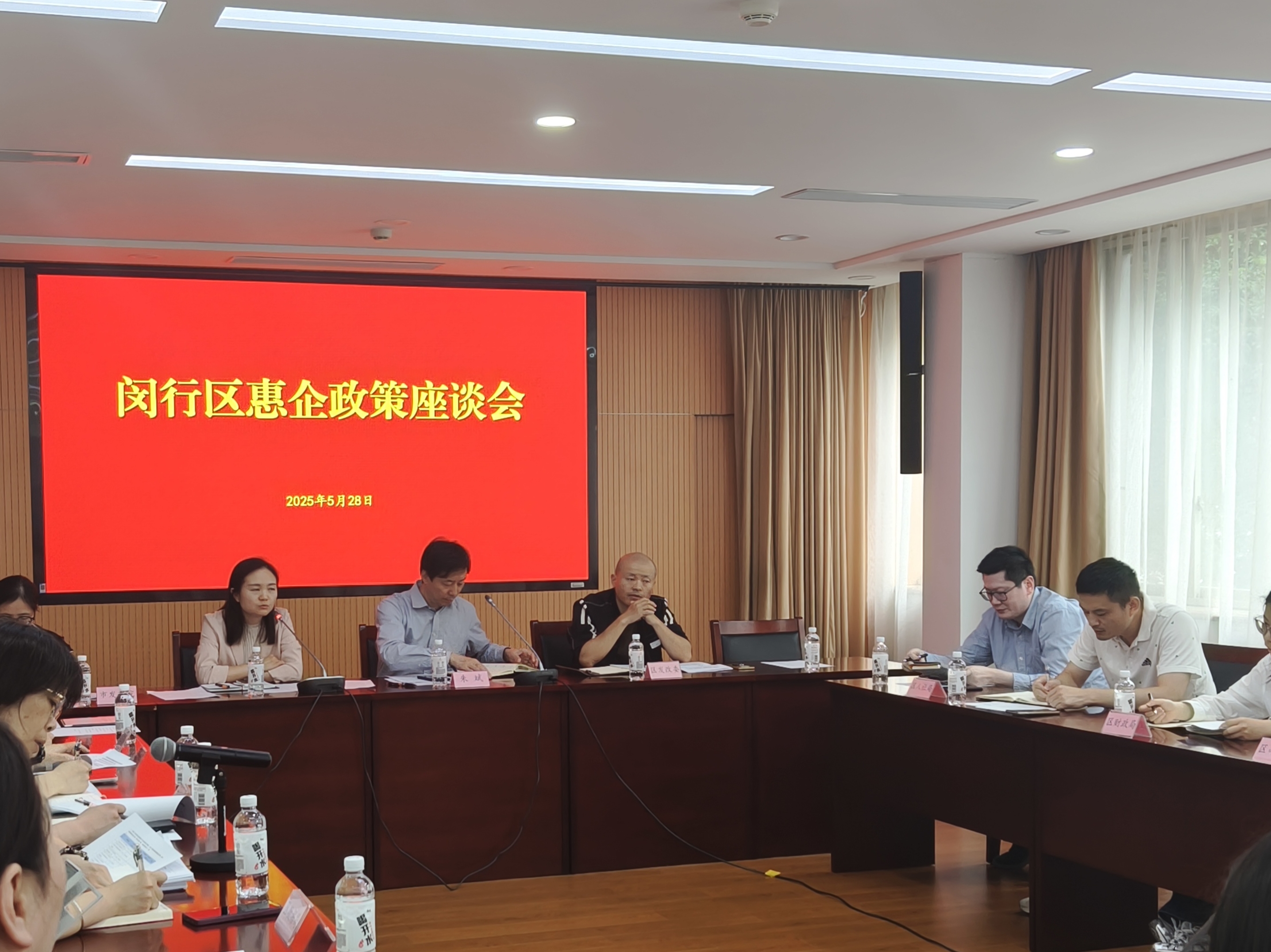 Weixin+Image_20250603092912.jpg