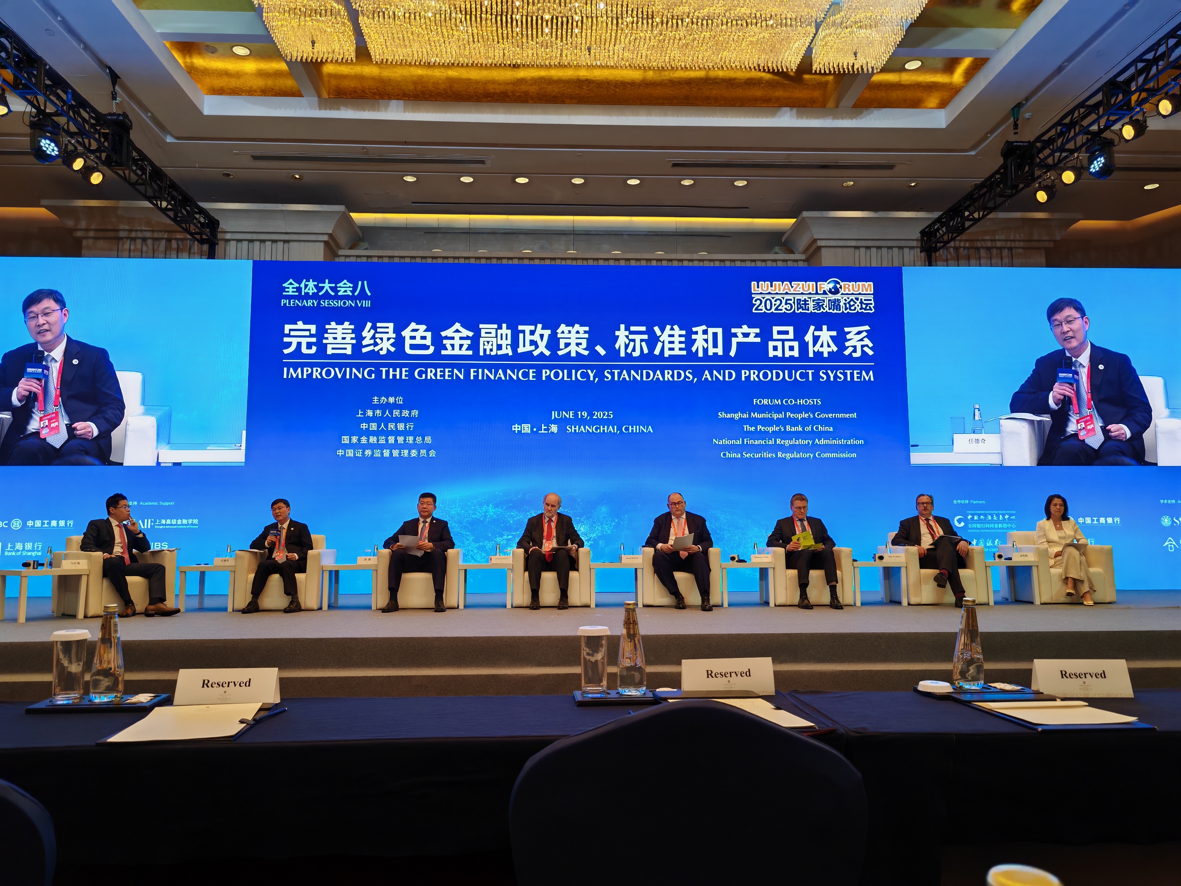 Weixin+Image_20250620084909.jpg