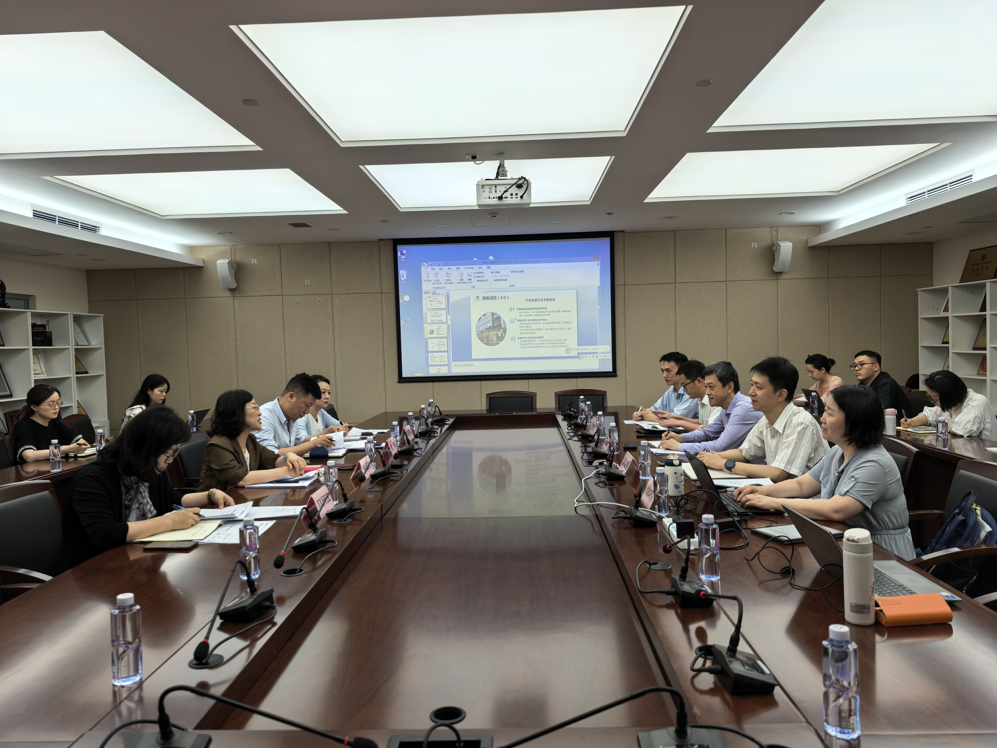 会议图片_20250718.jpg