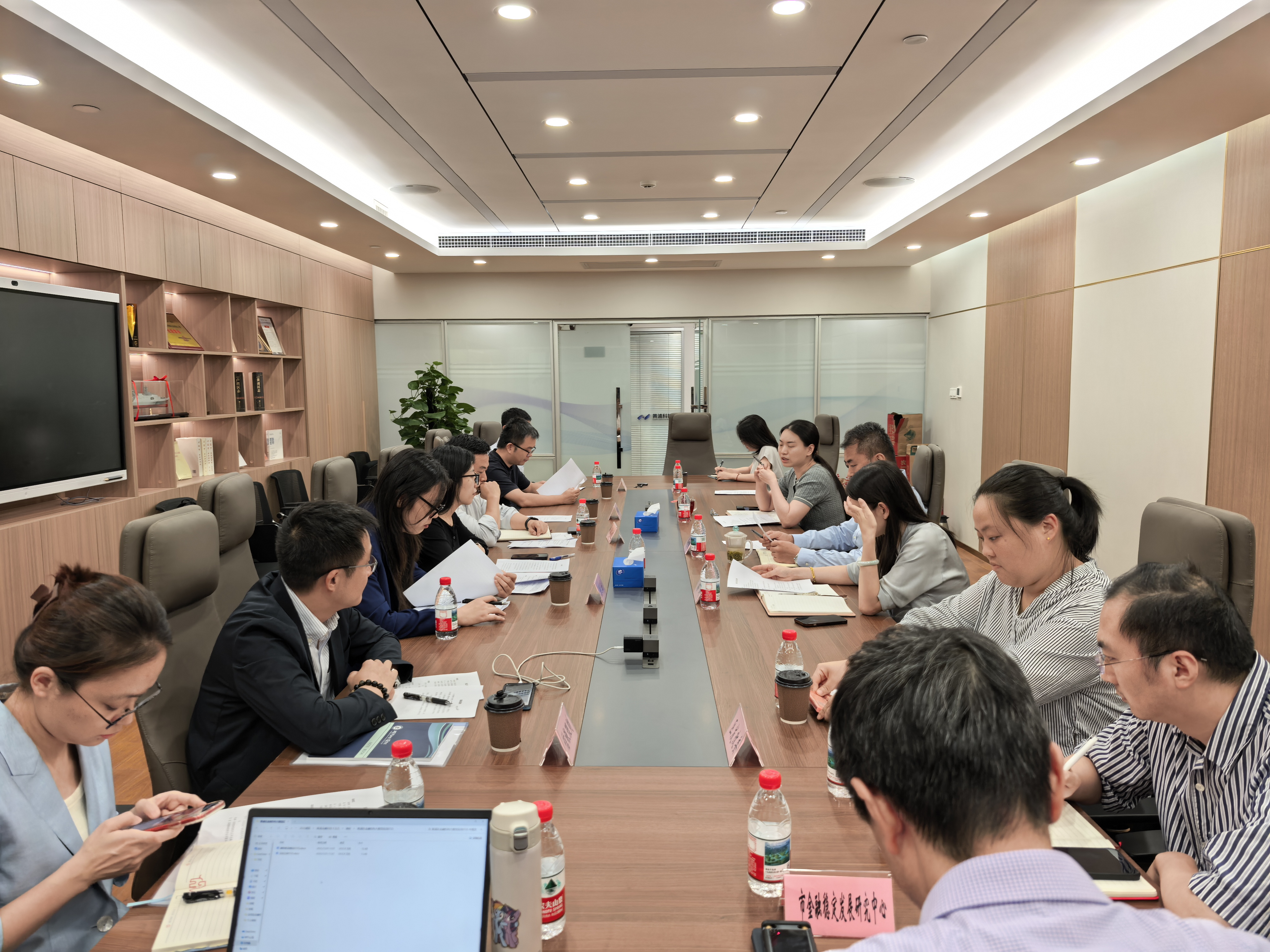 会议图片_20250725.jpg