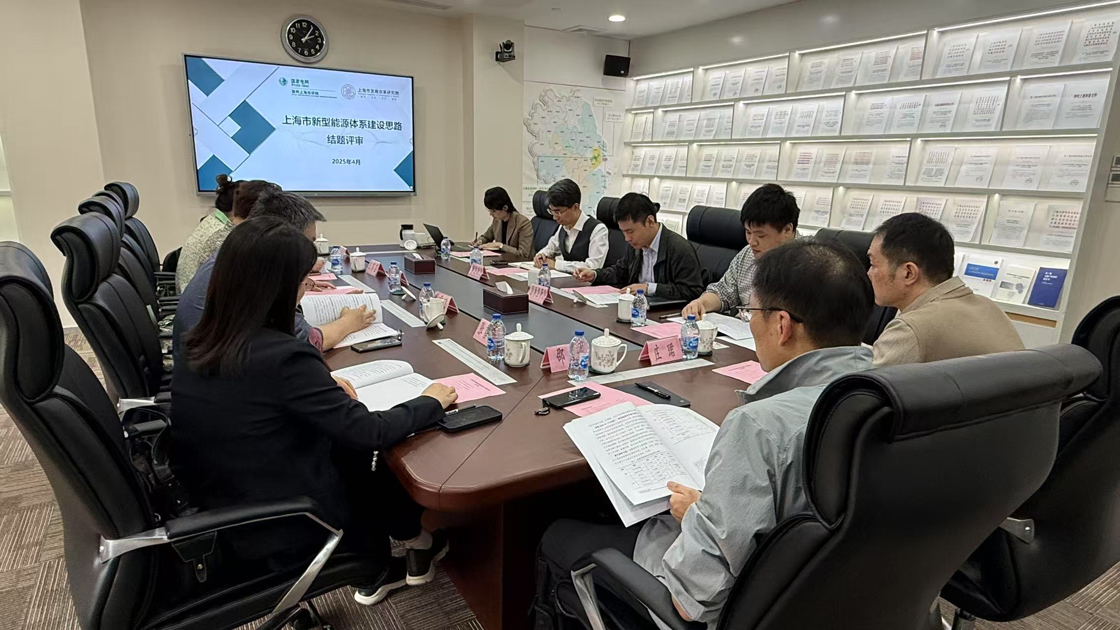 微信图片_20250509111926.jpg