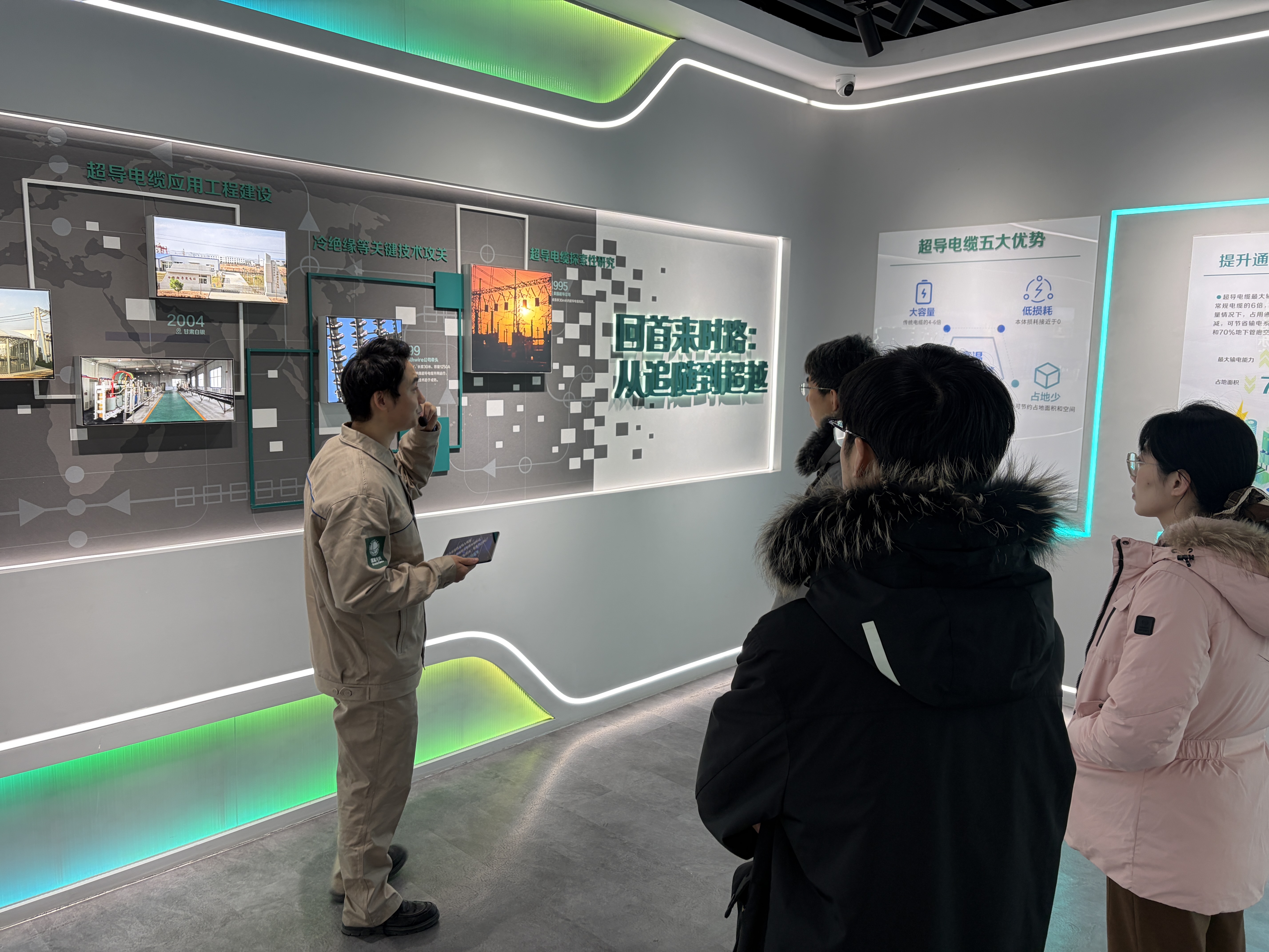 微信图片_20260203105853_809_17.jpg 微信图片_20260203105853_809_17.jpg