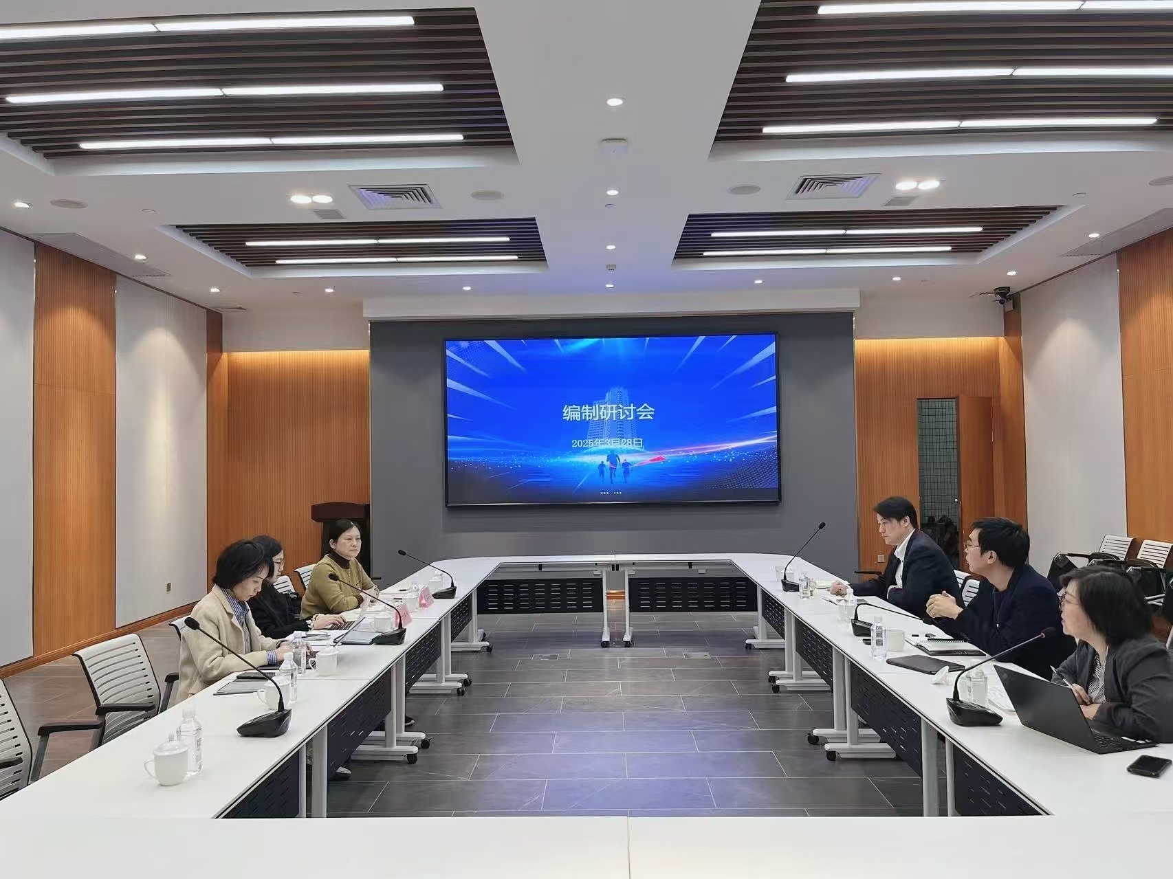 微信图片_20250403091459.jpg