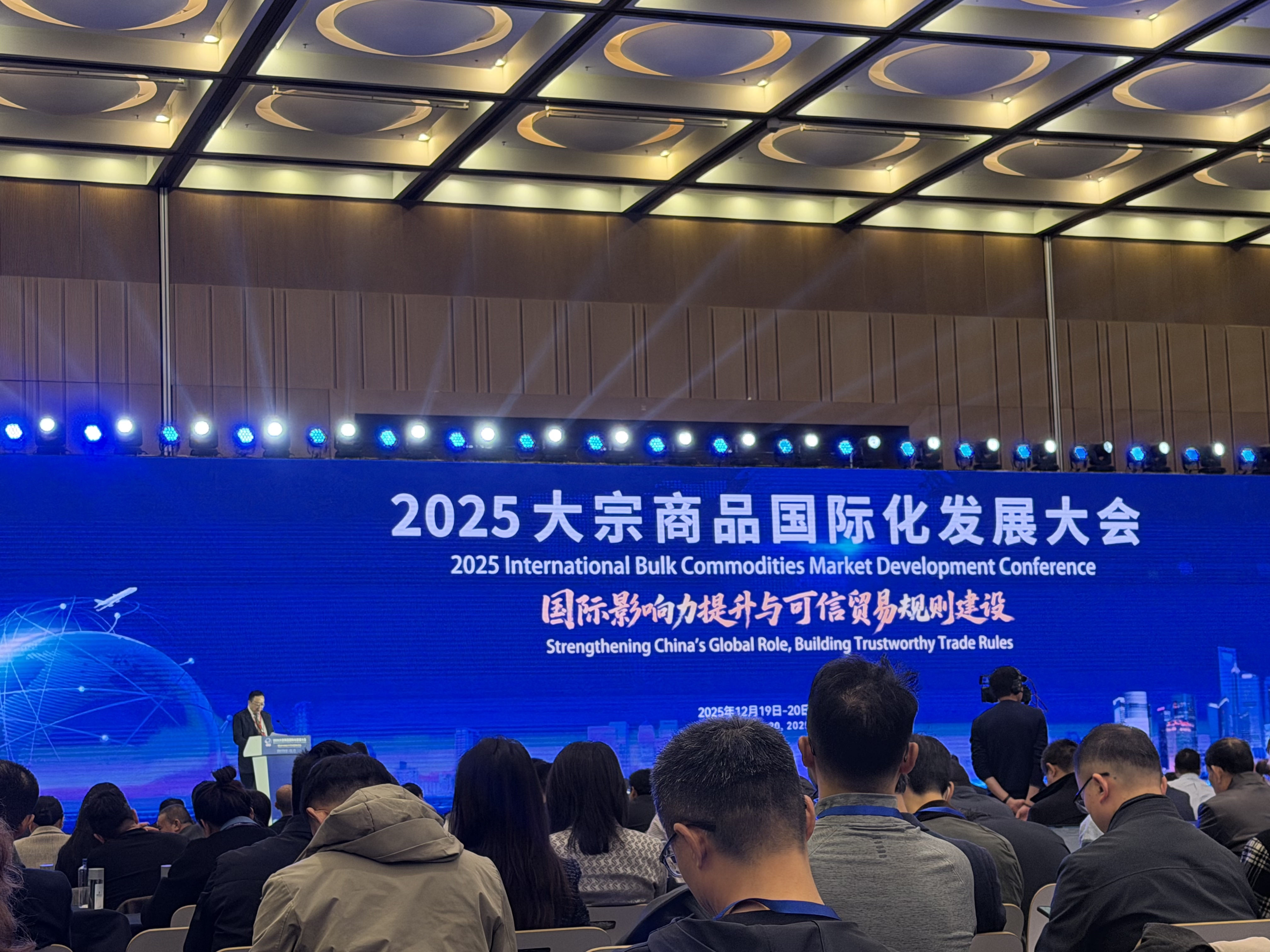 微信图片_20251222164456_174_5.jpg 微信图片_20251222164456_174_5.jpg