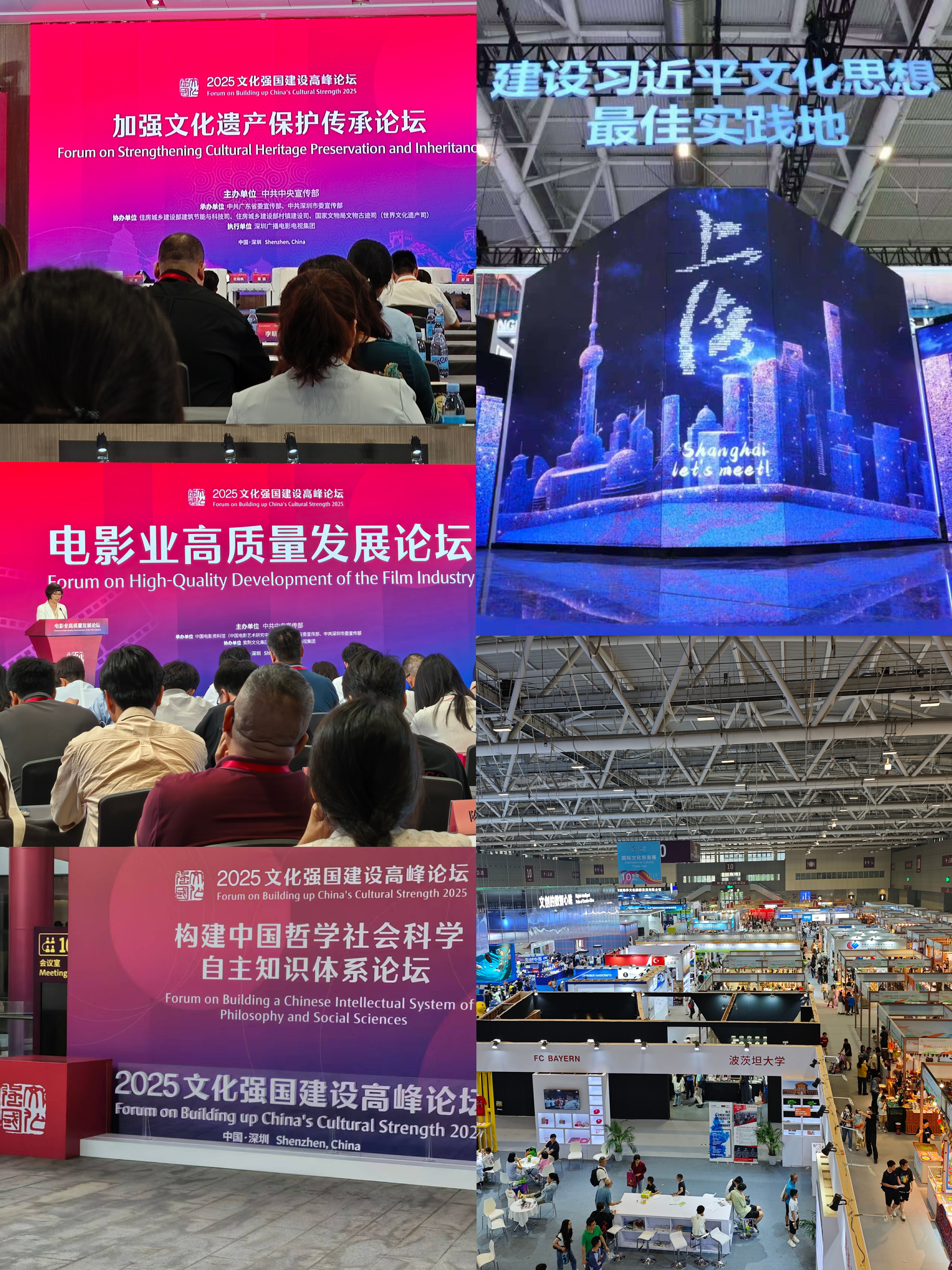 微信图片_20250613100534.jpg