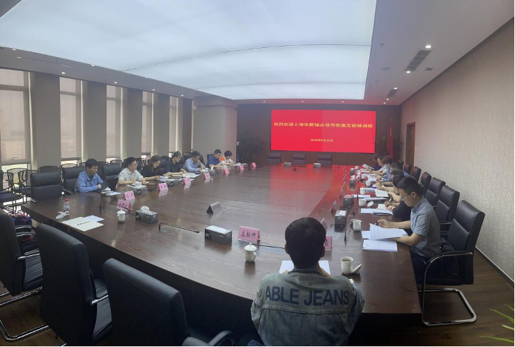 图片+1.png
