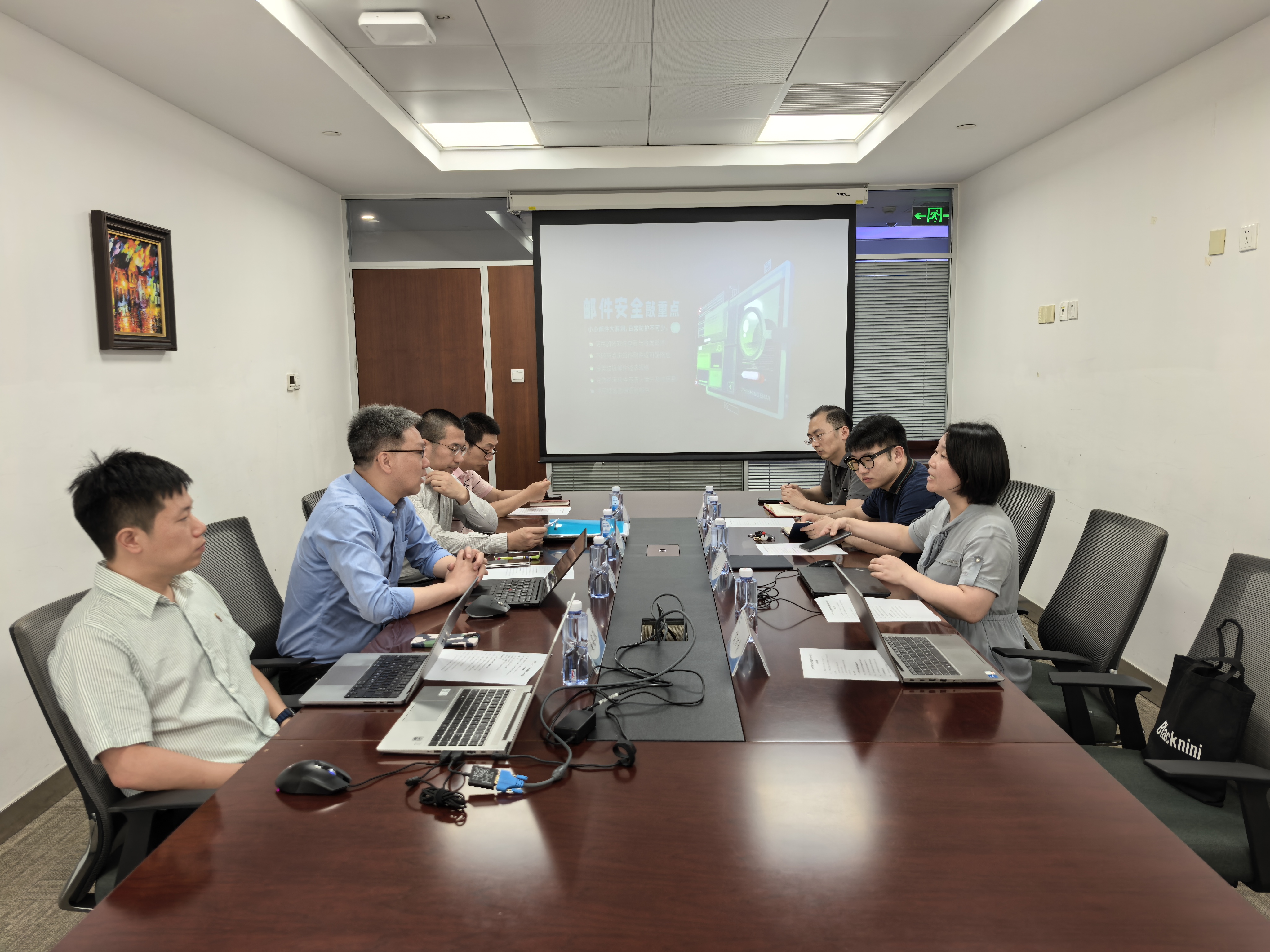 会议图片_20250708.jpg
