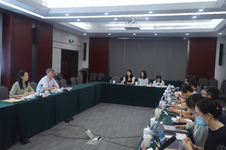 我院召开“五个中心”建设评估研究工作推进会