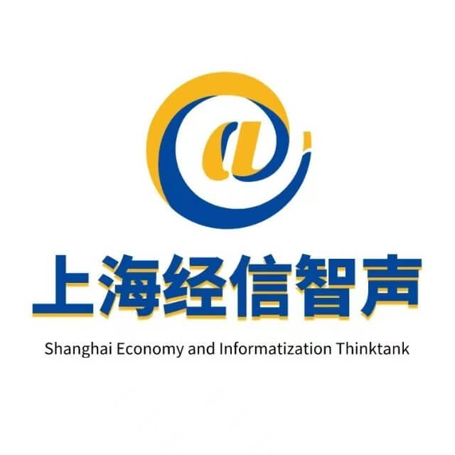 上海经信智声