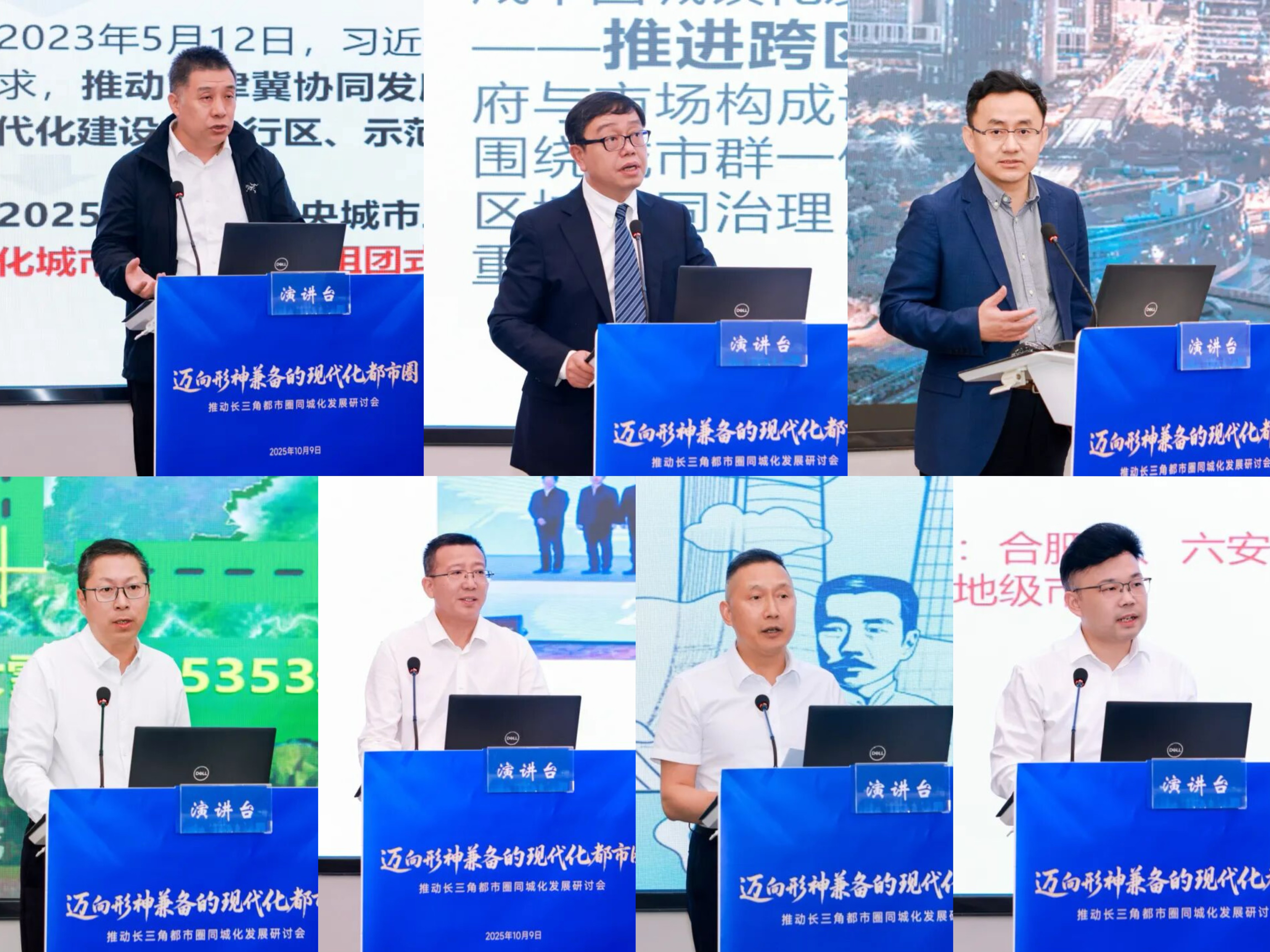 微信图片_20251010140617.jpg 微信图片_20251010140617.jpg