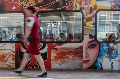 微信截图_20251111160048.png 微信截图_20251111160048.png