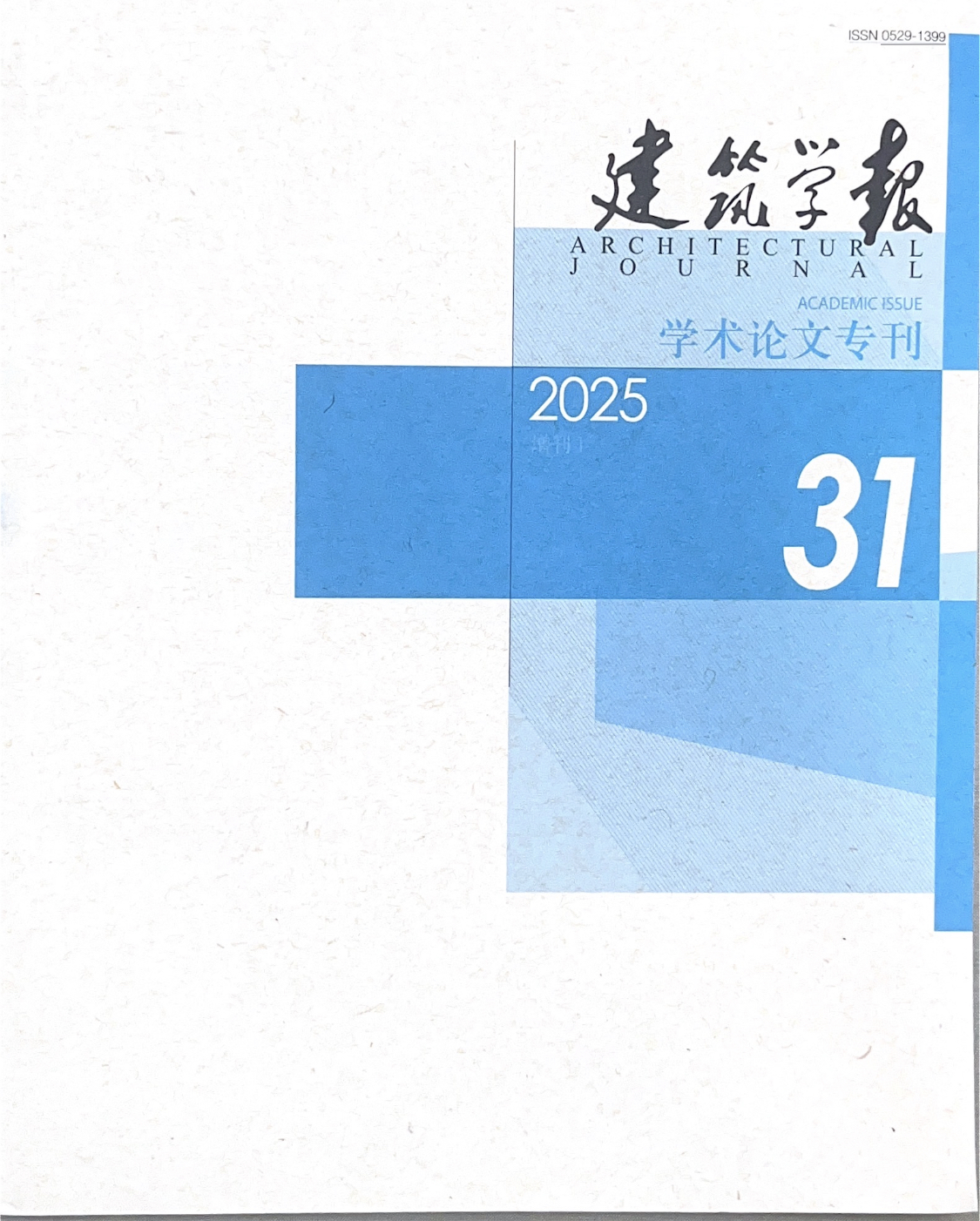 微信图片_20250926095851.jpg 微信图片_20250926095851.jpg